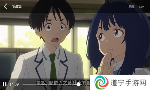 age动漫