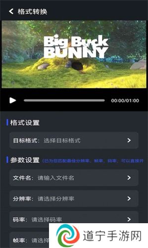 微剧吧