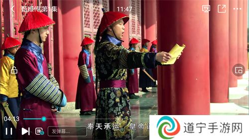 悟空影视最新版