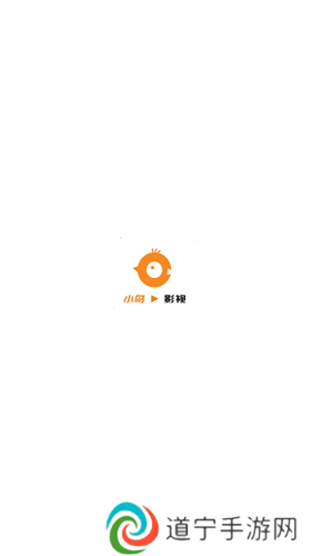 小鸟影视