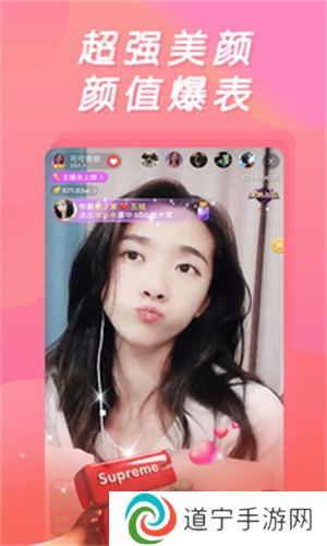 小黄鸭视频