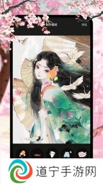 新新漫画app下载安卓版