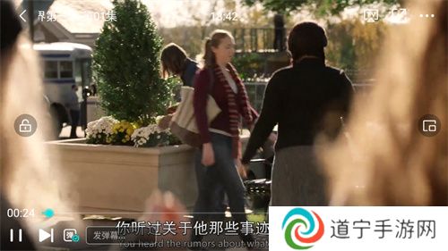 阿哥美剧