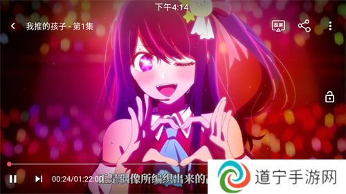 凸次元