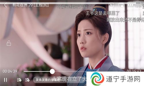 libvio官方版