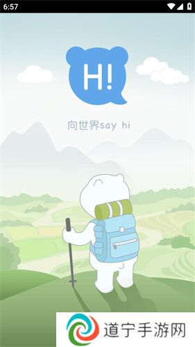 橙心视频2023