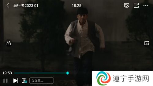 百影视频