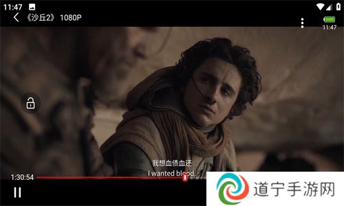 酷酷看剧