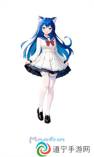 Moefun纯净版