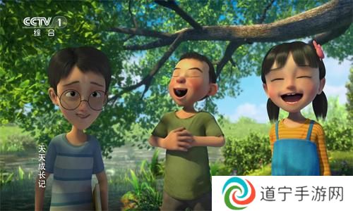 星火直播海外版