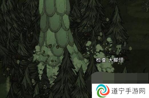 饥荒代码大全2024最新 饥荒手游代码使用教程一览