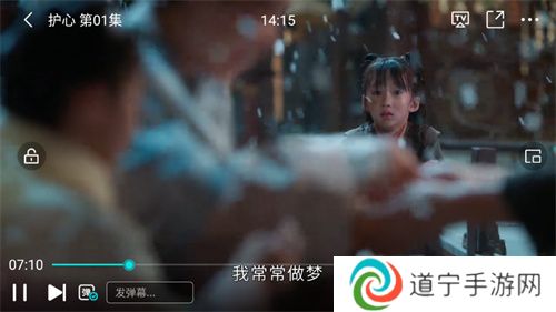 木星视频