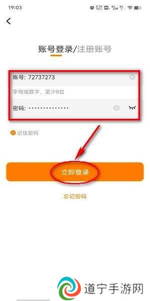 比熊漫画最新版本下载
