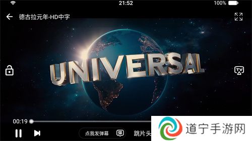 哆哆视频最新版