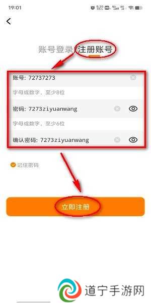 比熊漫画正版官方下载无广告