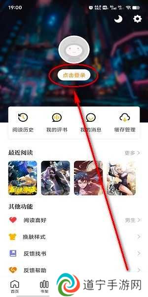 比熊漫画