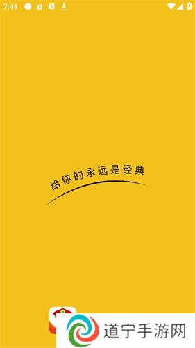 皇帝影视