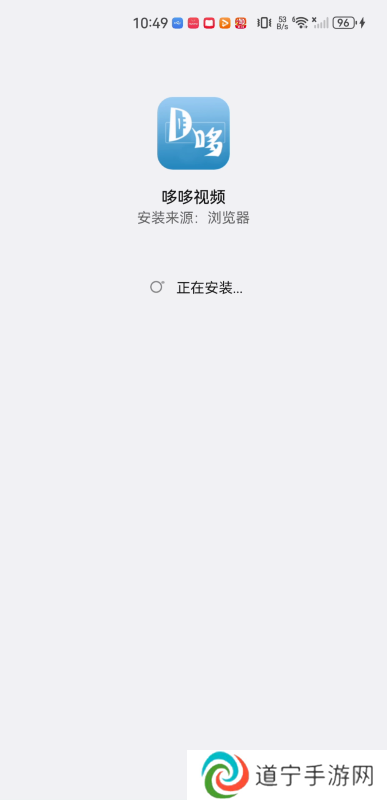 哆哆视频最新版