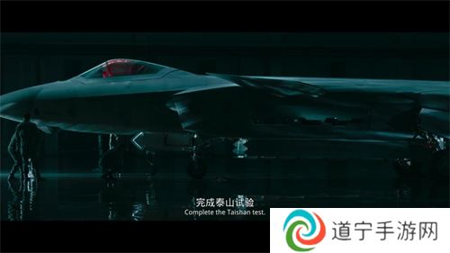 米侠影视