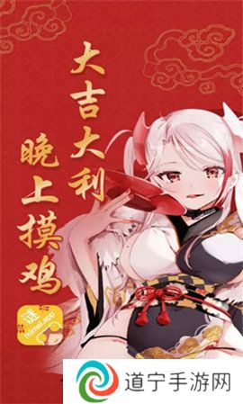 谜漫画app最新版本1.1.32免费
