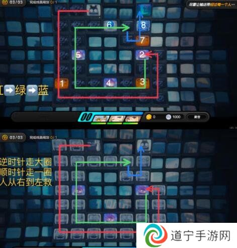 绝区零送货任务如何完成 送货任务玩法攻略
