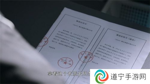 太空视频