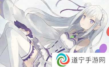 漫天星漫画
