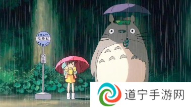 漫天星漫画
