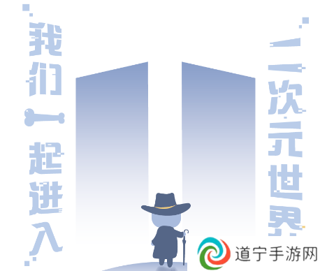次元狗动漫app