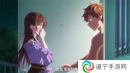 抹茶动漫