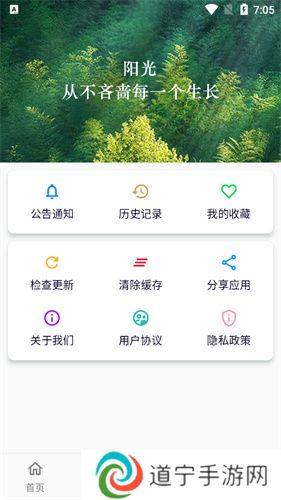 小河影视