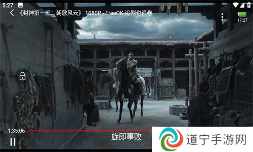 巨蟹视频