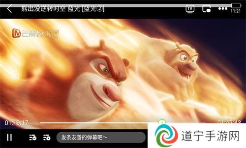 紫电视频