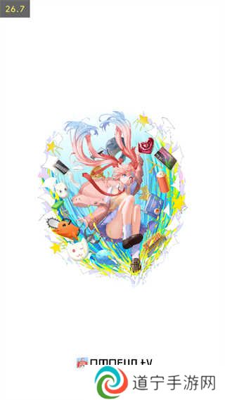 OmoFun官方app使用方法1