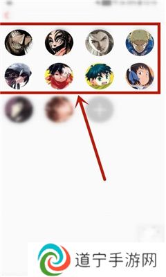 新新漫画如何修改个人头像？5