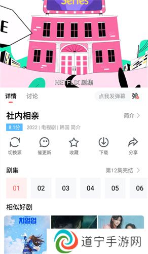 不卡影院