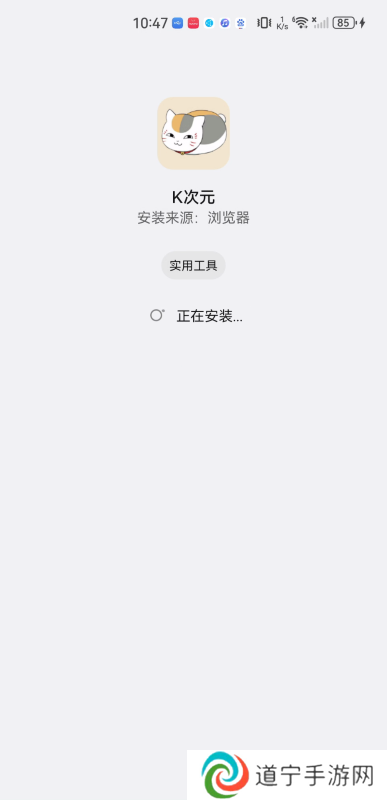 k次元