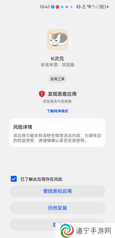 k次元