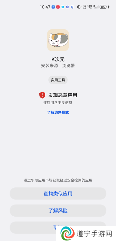 k次元