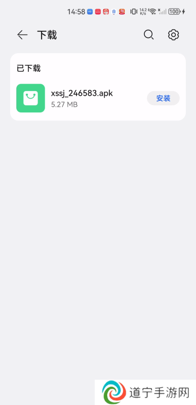 小书视界