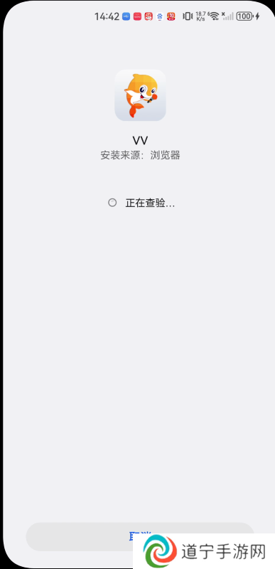 VV音乐