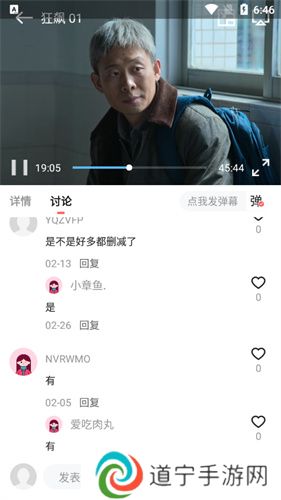 小猪影视