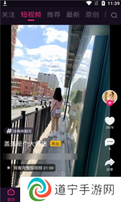 onlyyou老版本app