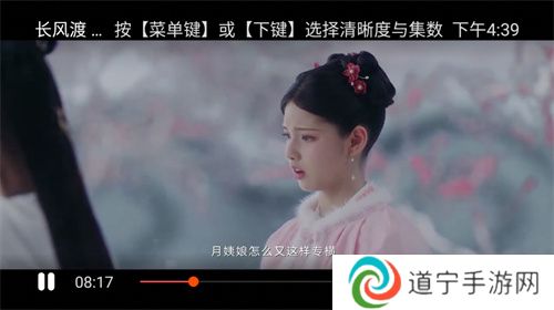 剧白白追剧app