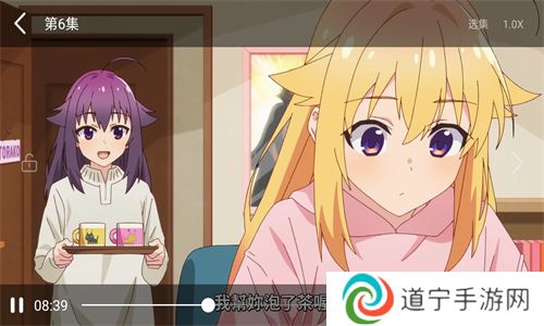 次元城动漫