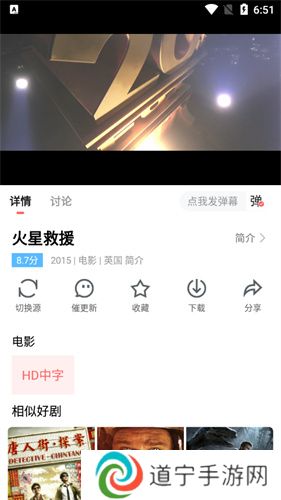 怪咖影视最新版
