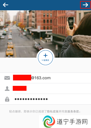 instagram