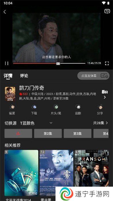 阳光彼岸