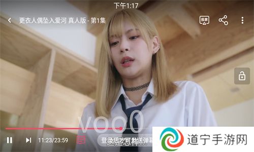 电影猎手最新版