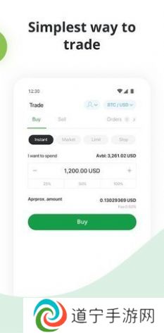 bitstamp中文版下载